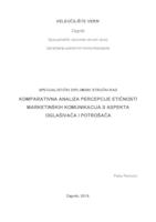 Komparativna analiza percepcije etičnosti marketinških komunikacija s aspekta oglašivača i potrošača