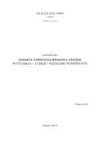 Domaća turistička brodska kružna putovanja - stanje i razvojne perspektive
 