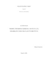 Model informacijskoga sustava za odabrano osiguravajuće društvo