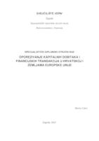Oporezivanje kapitalnih dobitaka i financijskih transakcija u Hrvatskoj i zemljama Europske unije
