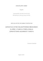 Uspostava hitne helikopterske medicinske službe u funkciji poboljšanja zdravstvene sigurnosti turista