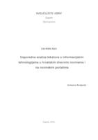 Usporedna analiza tekstova o informacijskim tehnologijama u hrvatskim dnevnim novinama i na novinskim portalima
 