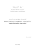 Medijski prikaz migracijske krize na primjeru analize diskursa o hrvatskim političarkama