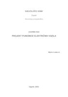 Projekt punionice električnih vozila