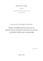 Model informacijskog sustava za naručivanja pacijenata na specijalističke liječničke preglede u bolnicama