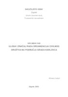Uloga i značaj rada organizacija civilnog društva na području grada Karlovca 
