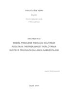 Model procjene rizika za očuvanje podataka i neprekidnost poslovanja sustava trgovačkog lanca namještajem