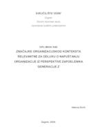 Značajke organizacijskog konteksta relevantne za odluku o napuštanju organizacije iz perspektive zaposlenika ´generacije Z´