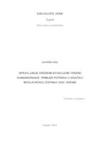 Upravljanje kriznom situacijom i krizno komuniciranje: primjer potresa u Sisačko-moslavačkoj županiji 2020. godine