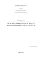 Uvođenje eura kao službene valute u Republici Hrvatskoj i porast inflacije 
