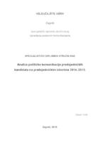 Analiza političke komunikacije predsjedničkih kandidata na predsjedničkim izborima 2014./2015.