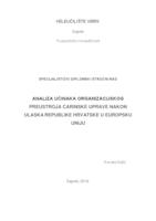 Analiza učinaka organizacijskog preustroja Carinske uprave nakon ulaska Republike Hrvatske u Europsku uniju