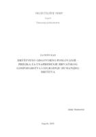 Društveno odgovorno poslovanje - prilika za unapređenje hrvatskog gospodarstva i izgradnju humanijeg društva