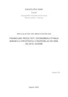 prikaz prve stranice dokumenta Financijski rezultati i ekonomska stanja banaka u Hrvatskoj u razdoblju od 2008. do 2018. godine  