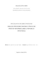 prikaz prve stranice dokumenta Analiza provedbe zakona o pravu na pristup informacijama u Republici Hrvatskoj
