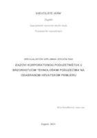prikaz prve stranice dokumenta Izazovi korporativnog poduzetništva u brzorastućim tehnološkim poduzećima na odabranom hrvatskom primjeru