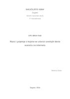 prikaz prve stranice dokumenta Rizici i prijetnje s kojima se učenici srednjih škola susreću na internetu
