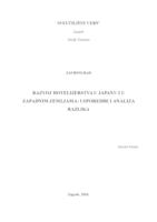 prikaz prve stranice dokumenta Razvoj hotelijerstva u Japanu i u zapadnim zemljama: usporedbe i analiza razlika 