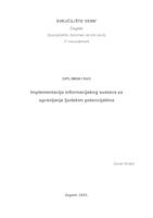 prikaz prve stranice dokumenta Implementacija informacijskog sustava za upravljanje ljudskim potencijalima