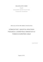 prikaz prve stranice dokumenta Učinkovitost i iskustva hrvatskih poduzeća u korištenju sredstava iz fondova Europske unije